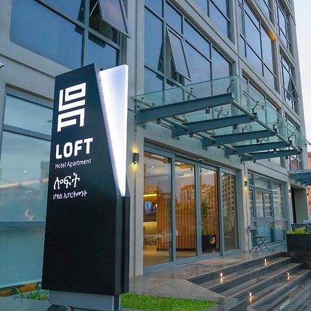 Loft Hotel Apartment Addis Ababa Dış mekan fotoğraf